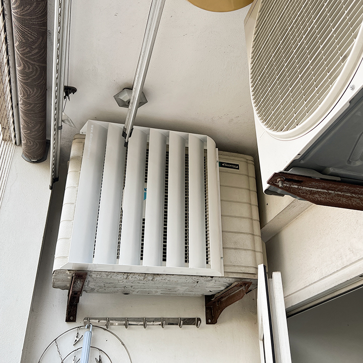 Giới thiệu sản phẩm louver chuyển hướng gió cục nóng điều hoà CHG57 | 570×600